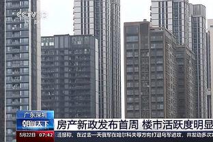 悲剧！一名梅斯青训小球员比赛中与对方斗殴，致15岁对手身亡