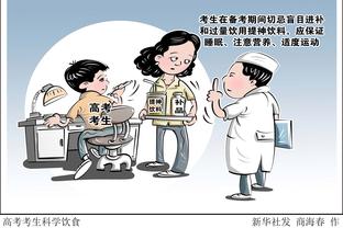 这次谁能做到？欧冠至今11次小组赛全胜：拜仁3次最多，皇马2次